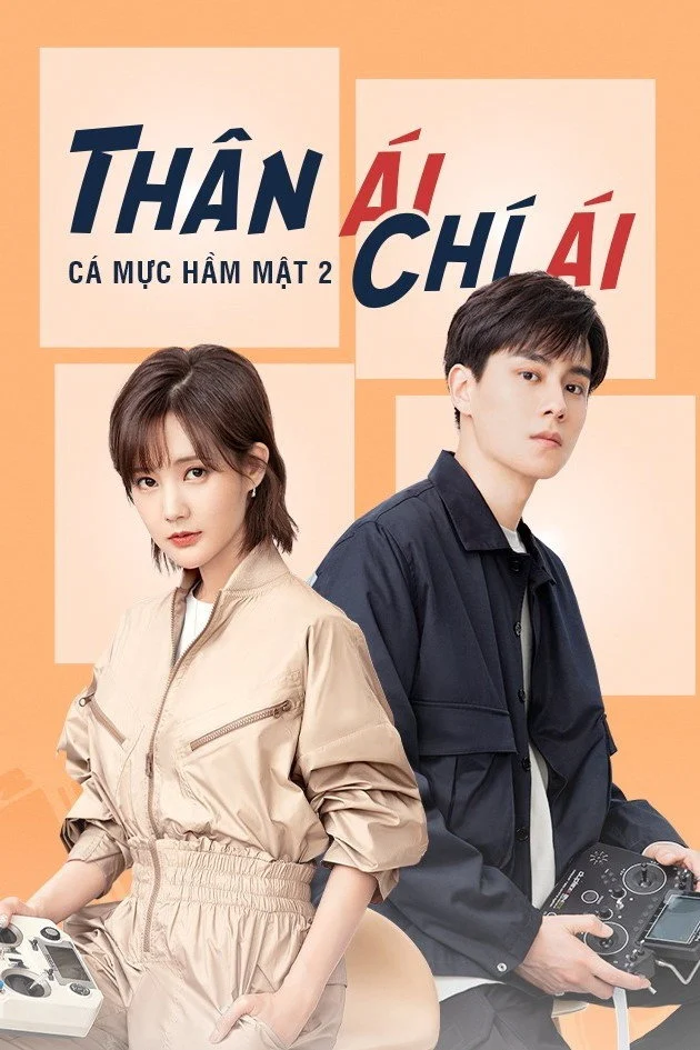 Cá Mực Hầm Mật – Phần 2: Thân Ái Chí Ái